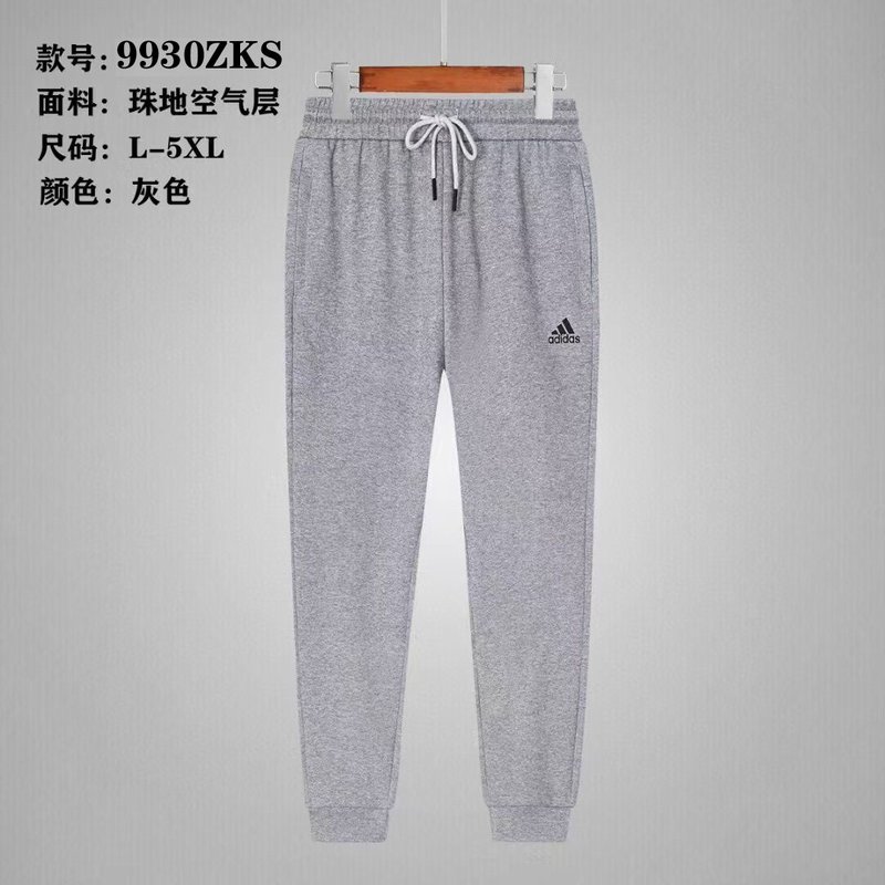 Adidas L-5XL yfx9930