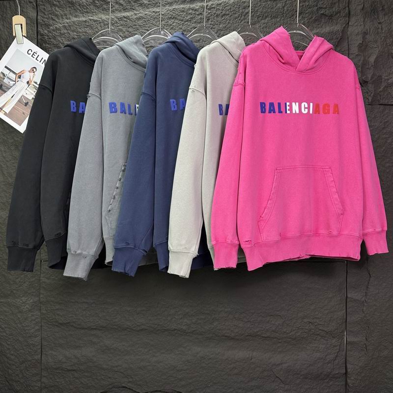 Balenciaga S-XL 7ctr188