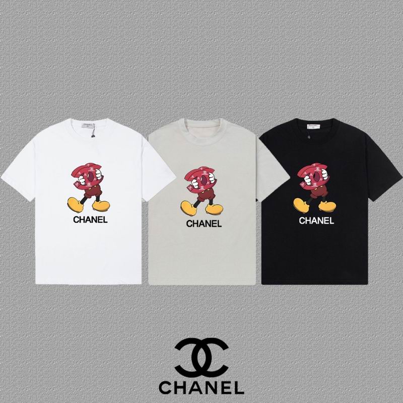 Chanel S-2XL xetr70