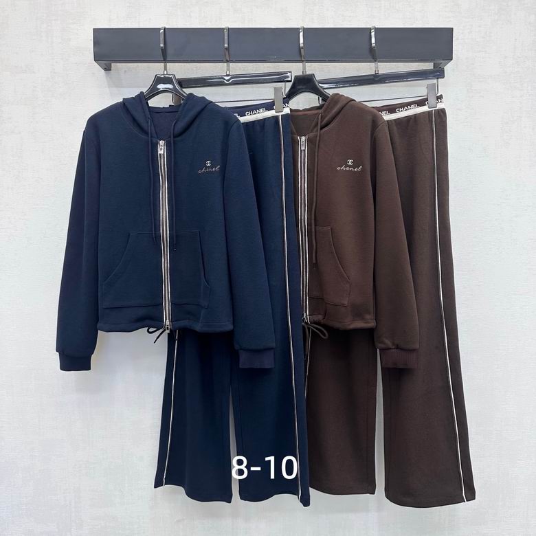 Chanel S-XL 501