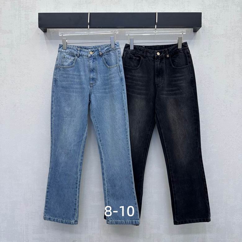 Chanel S-XL 515
