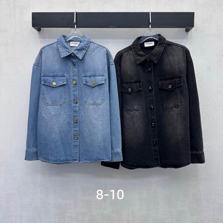 Chanel S-XL 516