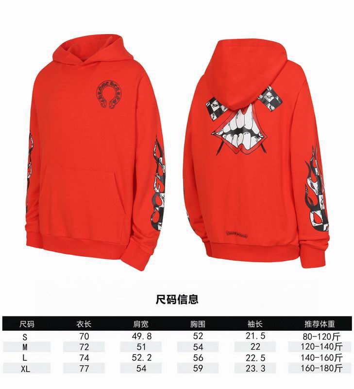 Chrome Hearts Hoodies Tlt