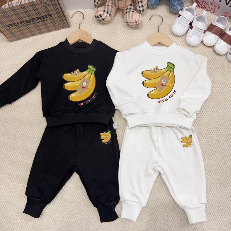 Jordan Baby Clothes