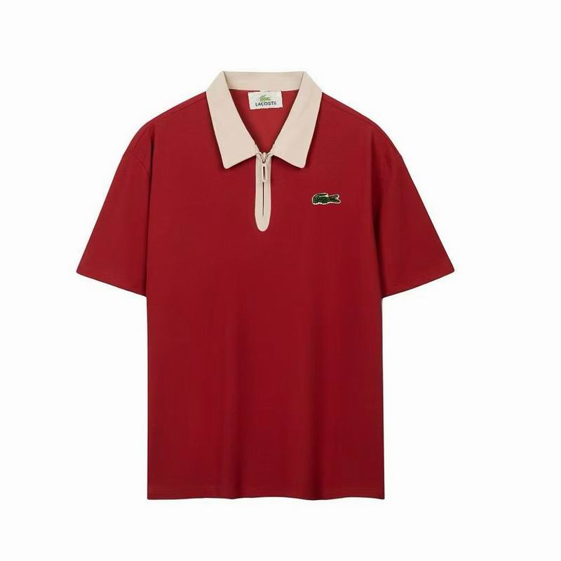 Lacoste Polo Short