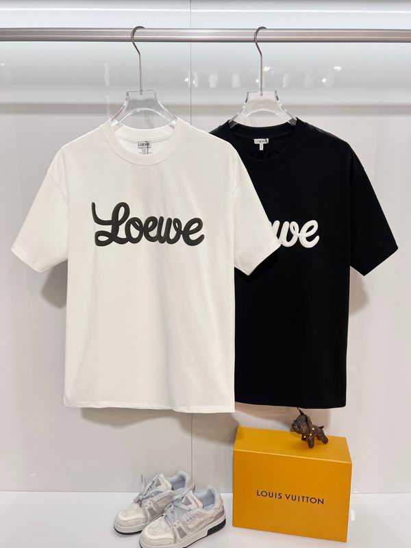 Loewe S-XL xetr24