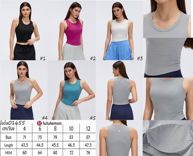 Lululemon 01655 4-12 5C KK