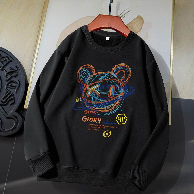 Philipp Plein Sweatshirt