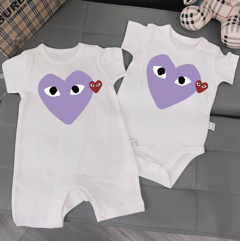 Play Baby Clothes