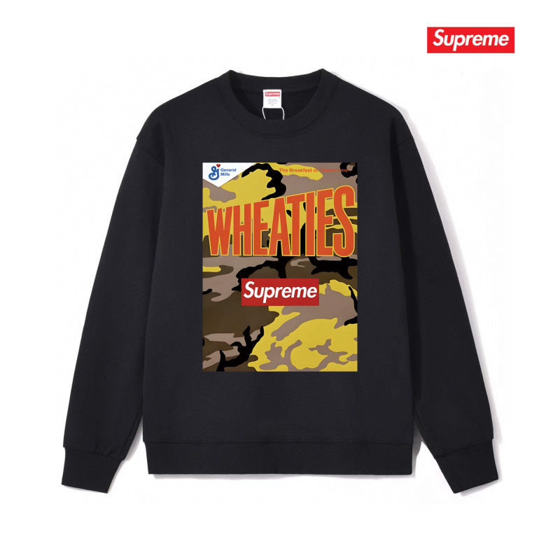 Supreme S-2XL thtxS1062
