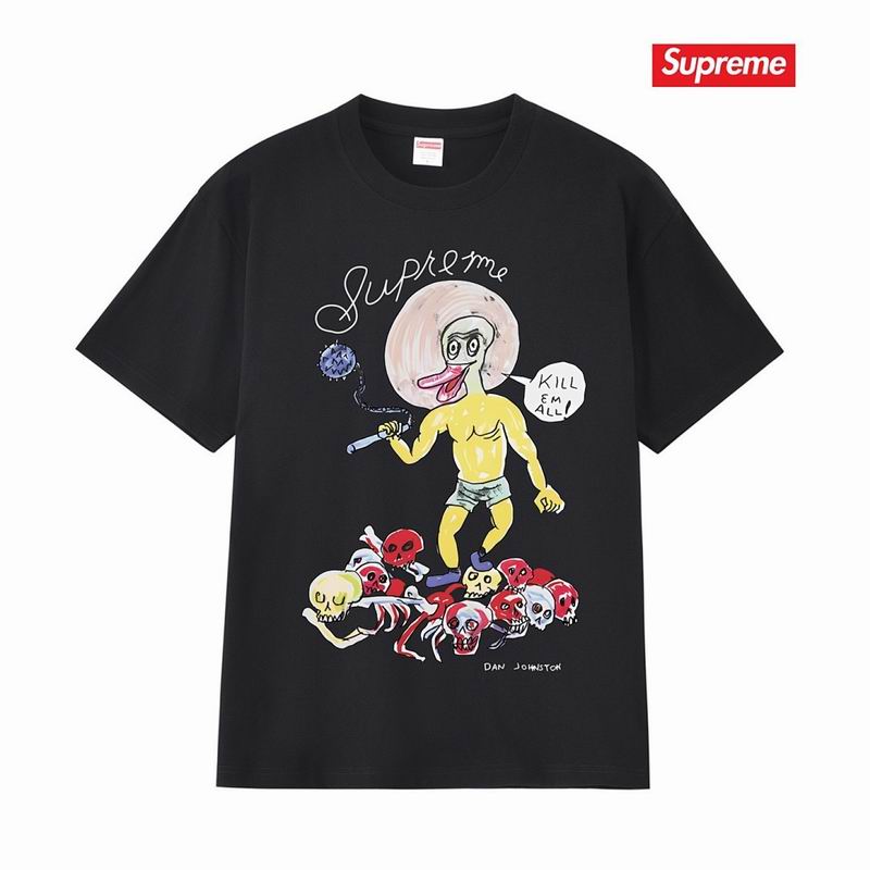 Supreme S-2XL thtxS251