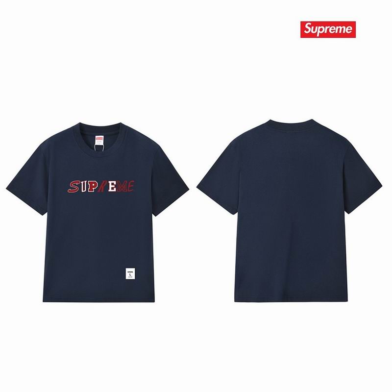 Supreme S-2XL thtxS255