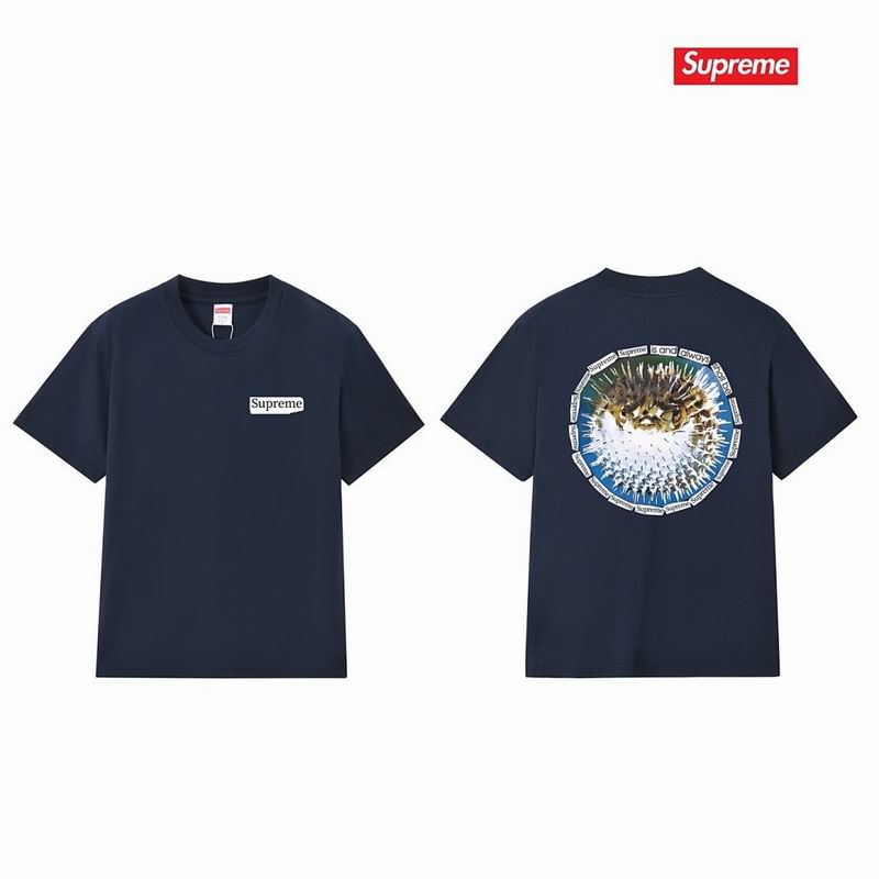 Supreme S-2XL thtxS268